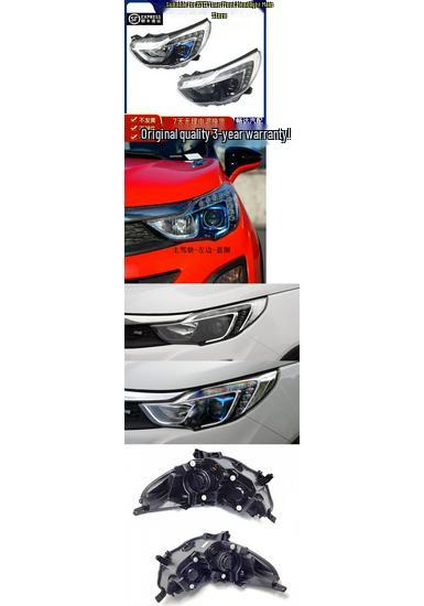 BYD Yuan Front Headlight Assembly Replacement (Single Unit) Blue Ring - Driver s Side Left (Brand)