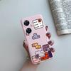 For Huawei Nova 11i Case 2023 Fashion Cute Painted Soft TPU Silicone Back Cover For Huawei Nova 11i 11 I Pro Nova11i Phone Cases