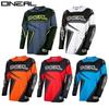 Schnelltrocknende Atmungsaktive Radbekleidung Herren Cross-Country Motorrad Langarm-T-Shirt Mountainbike Downhill Oberteil