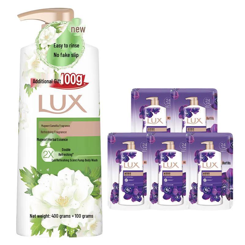 

Lux Mugwort & Camellia Scented Body Wash