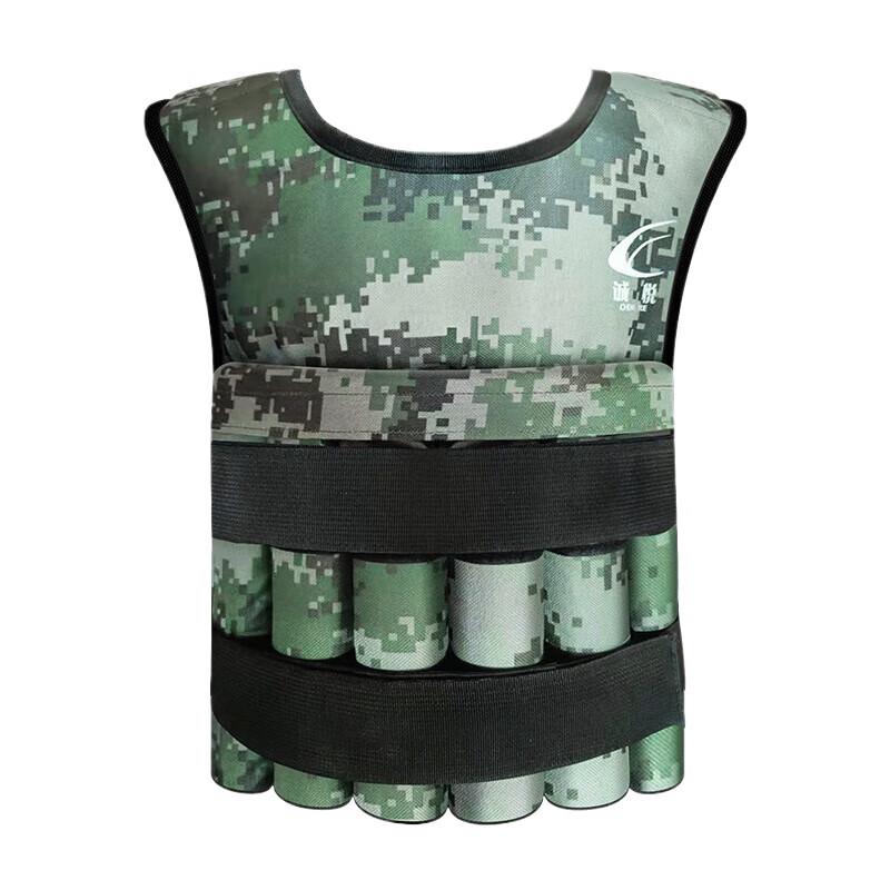 Xin Tai Hang Adjustable 15KG Weighted Vest