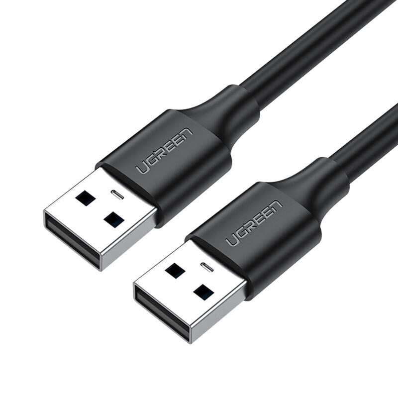UGREEN USB 2.0 Male-to-Male Data Cable