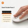 Xiaomi Portable Mouse 3