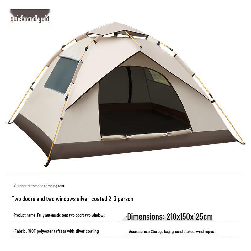 Portable Automatic Pop-Up Camping Tent