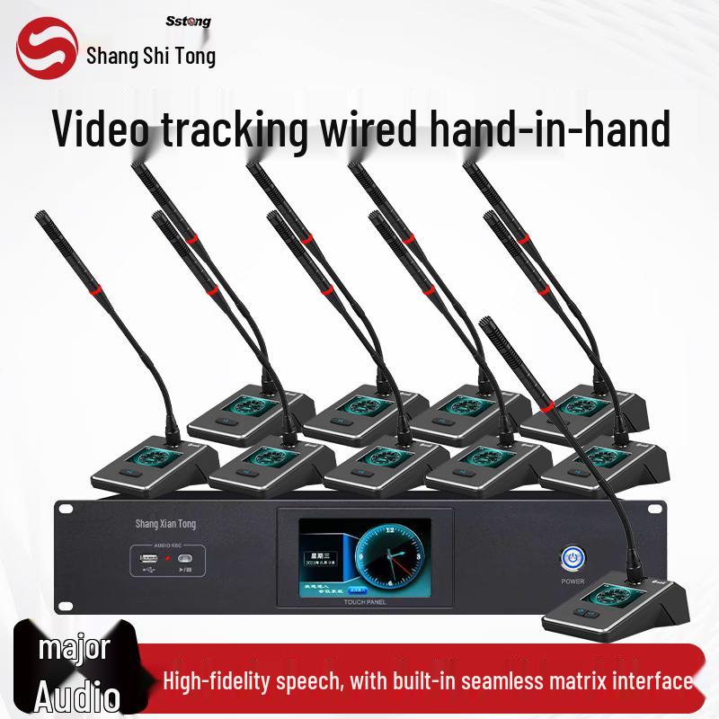 SST-360 Wired Daisy Chain Conference Microphone System (CN Version)