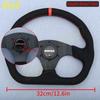 JDM D Shape Racing Suede Leather Steering Wheel Universal Modified Car Sports Drifting Steering Wheel