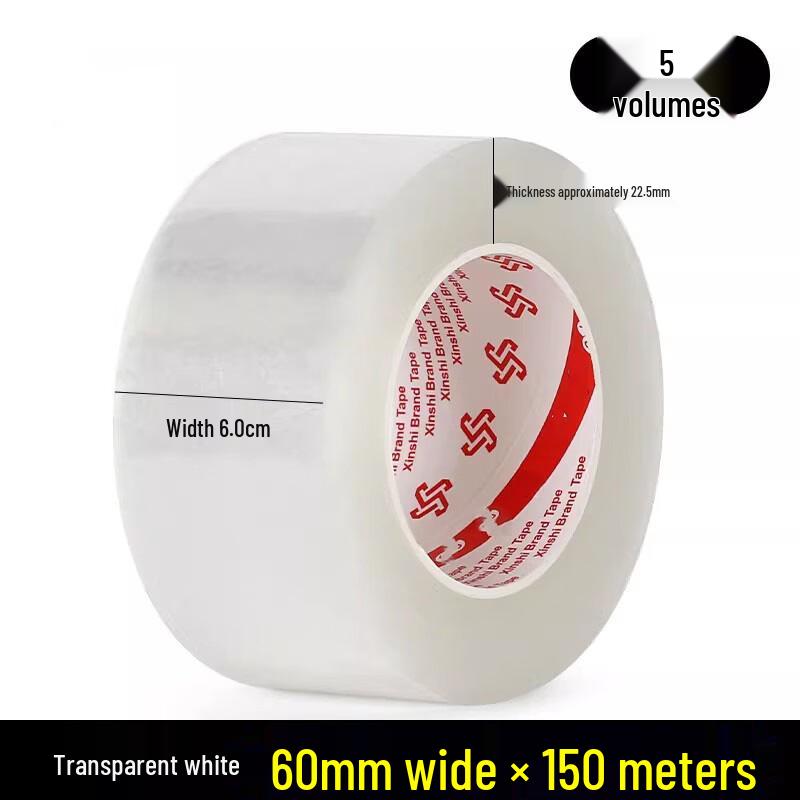 

Miao Jiayi Clear Packing Tape
