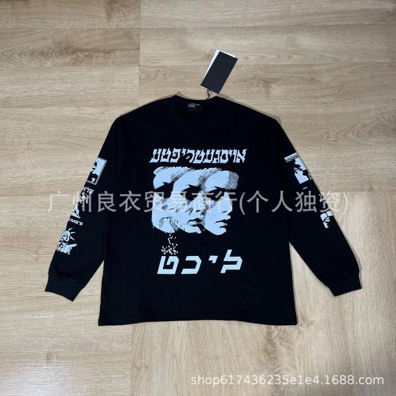 ERD 26FW Vintage Long Sleeve Tee Mens Oversized Cotton Graphic T-Shirt Streetwear Loose Fit