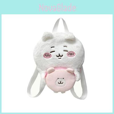 Cartoon Chiikawa Plush Backpack For Daily Use With Storage And Adjustable Straps