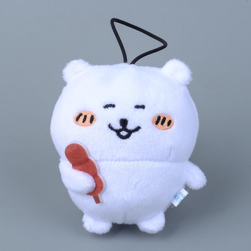 Bear Chiikawa Keychain Plush Keychain Super  Fur Backpack Car Doll Accessories