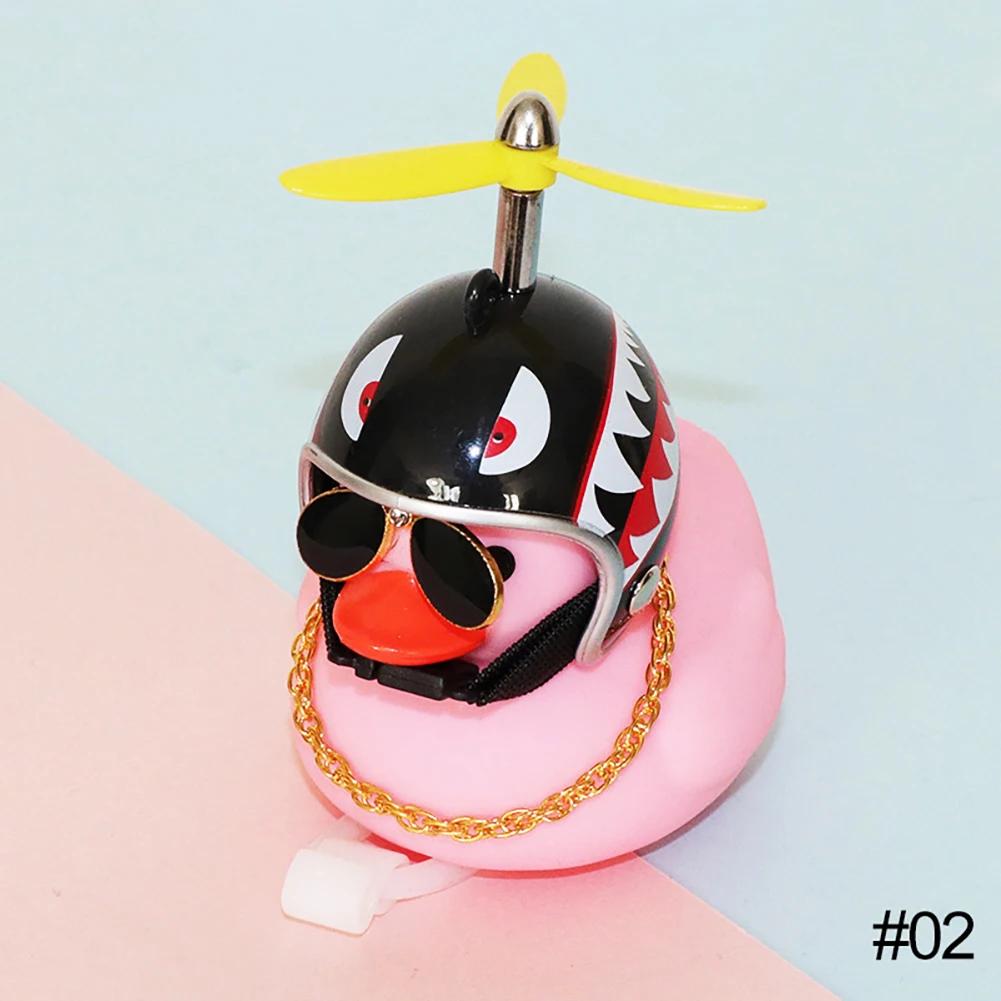 Luminous Airscrew Helmet Standing Duck Broken Wind Small Yellow Duck Motorbike Bicycle Cycling Light Moto Motorcycle Accessories