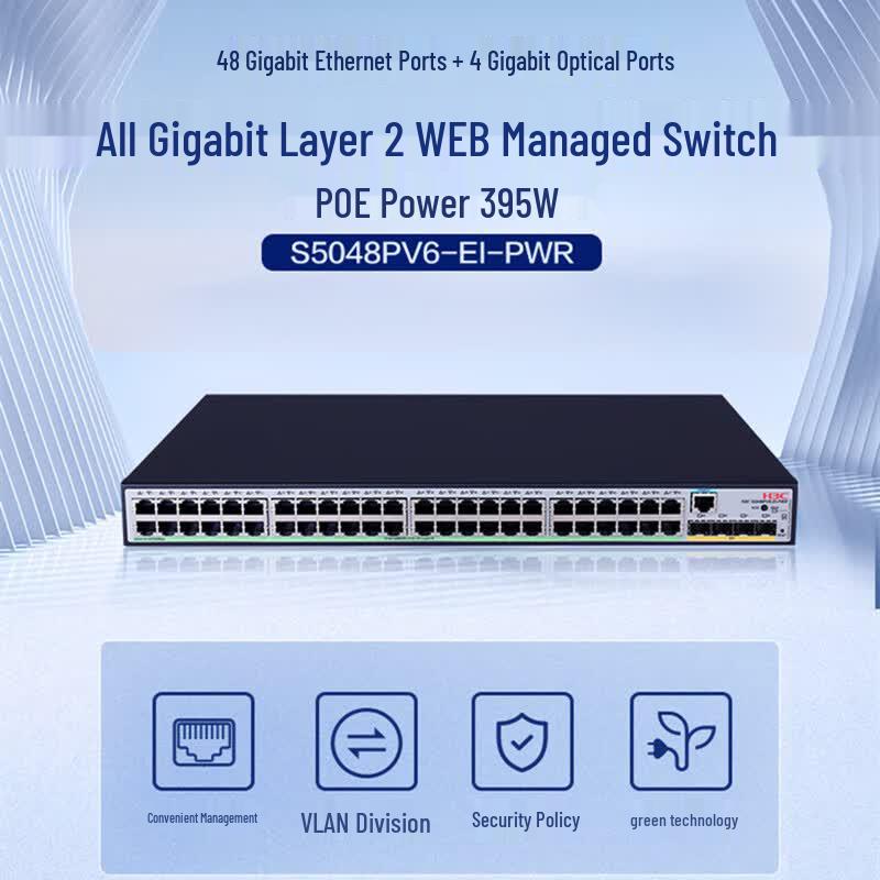 

H3C S5048PV6-EI-PWR Gigabit Enterprise PoE Switch