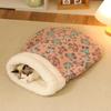 Winter Warm Pet Sleeping Bag Lamb Wool Warm Kitten Nest Drilling Hole Bedding Thickened Soft Comfortable Warm Nest Pet Cats