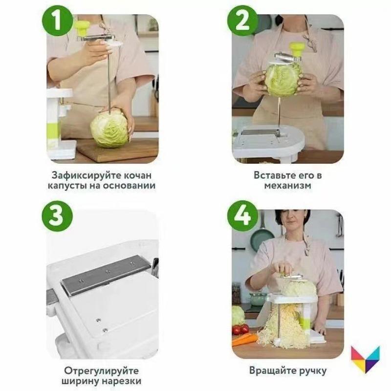 1PC Cabbage Cutter Household Kitchen Multifunctional Vegetable Cutter Japanese Hand Grater Large Capacity Vegetable Cutter
