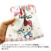Stylish Hello Kitty Drawstring Towel Bag, 18x18cm, ZG436700