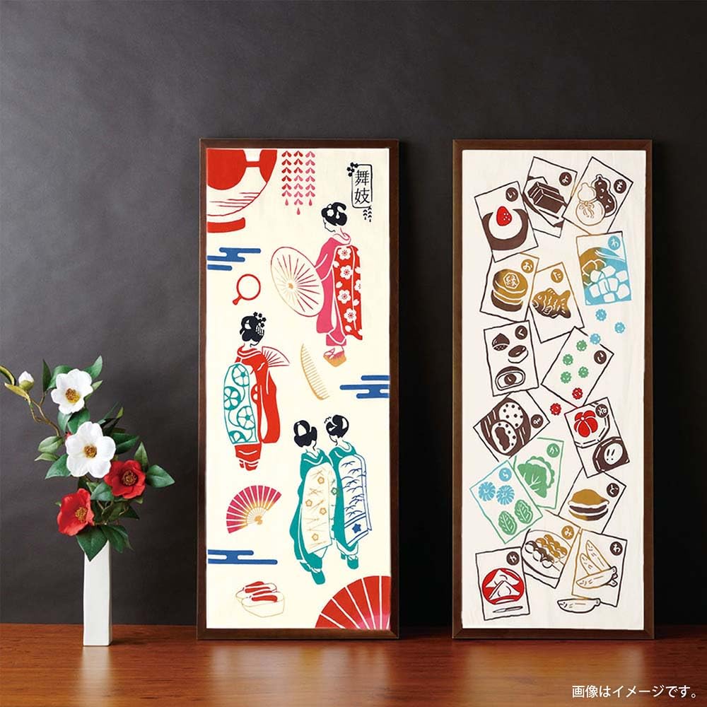 JIKAN STYLE Kenema Tenugui Hand Yokai Guts Made in 35 x 90 50286 Towel, Test, Chū-dyed, Japan, 100% Cotton, Approx. cm,