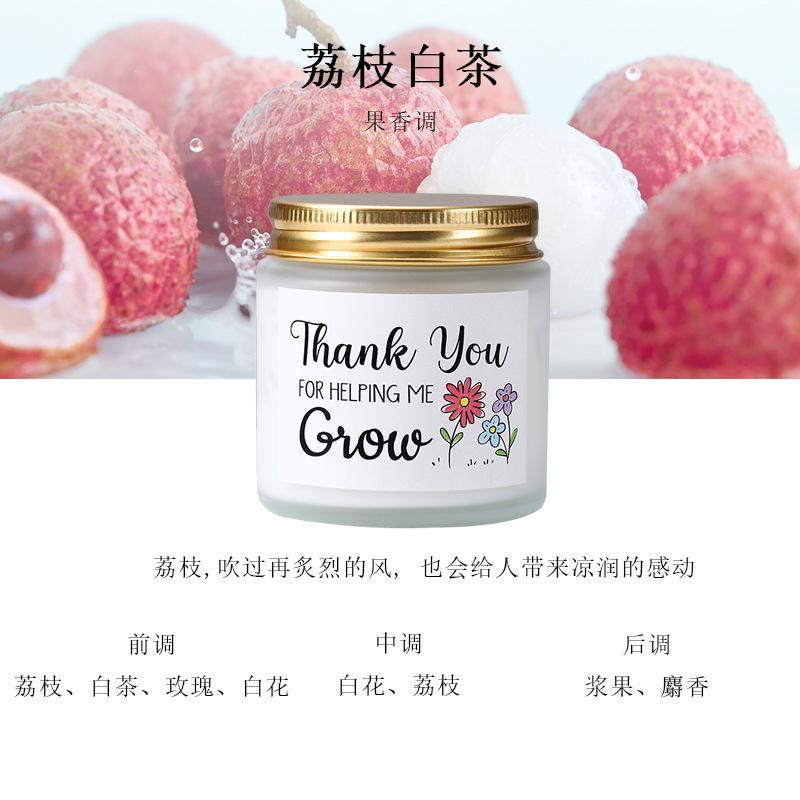Scented Candles, Smokeless Fragrances, Home Fragrances, Big Bean Candles, Romantic Birthday Gifts