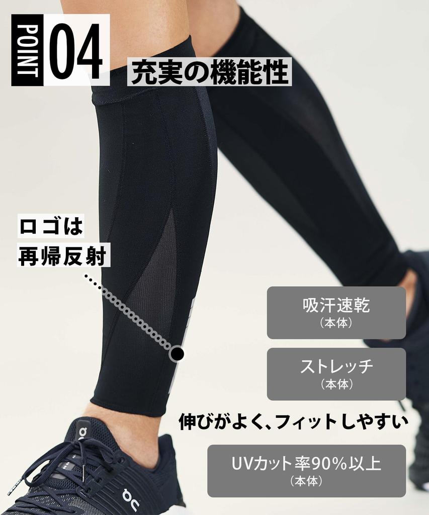 Wacoal Calf für beide reduziert die Wadenermüdung während bietet feste und abgestufte Kompression für Damen-Unterstützung, Beine, Bewegung, Unterstützung, Sport. BCY306,