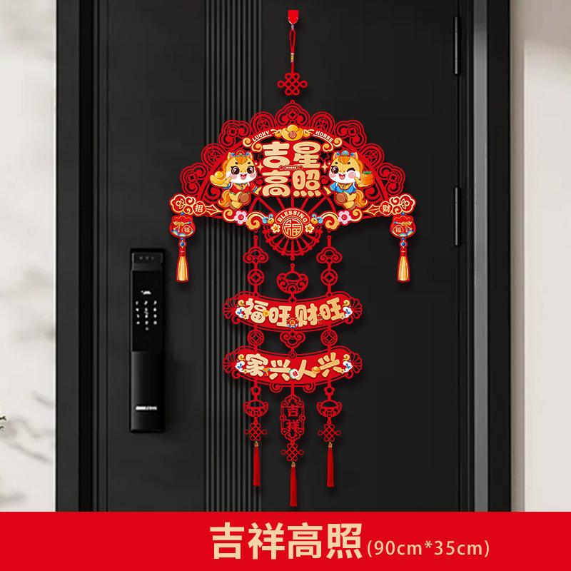 3D Chinese New Year Decoraitons 2026 Wall Hanging  Pendants  The Year of Horse Ornament   Spring Festival Home Decor