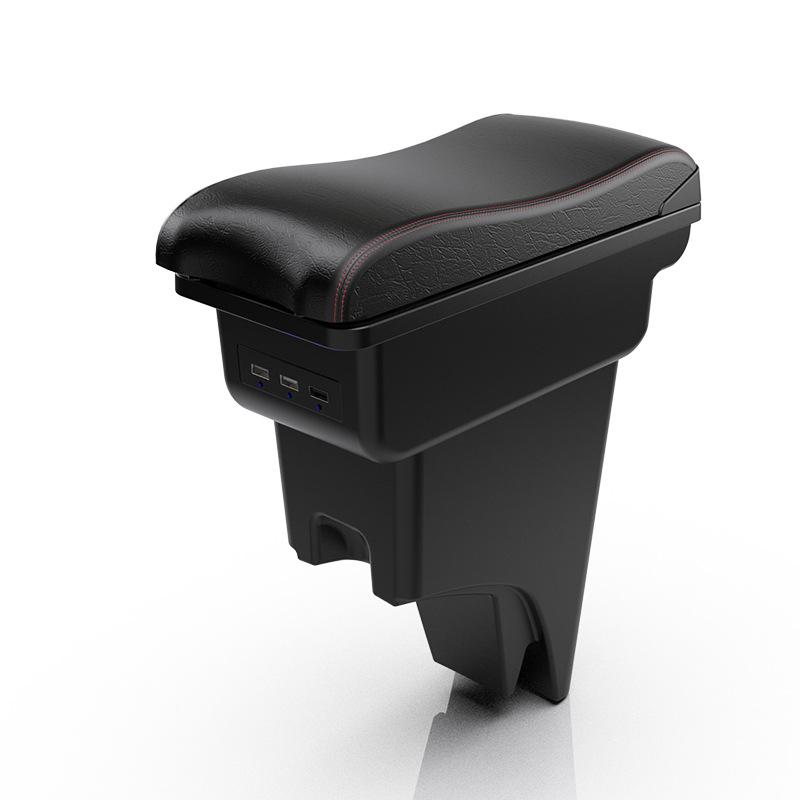 Compatible Armrest Box for Perodua Bezza - North Deer Modification Accessories