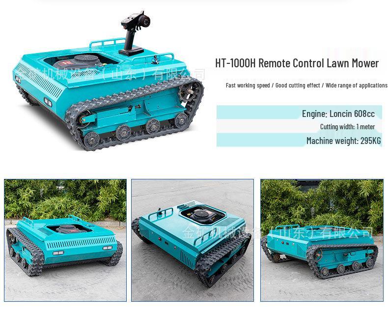 Remote Control Smart Lawn Mower for Complex Terrain and Roadside Weeding