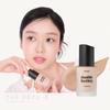 ETUDE HOUSE Double Lasting Foundation 30g (5 Color Options)