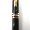 Very Good MONTBLANC Ballpoint Pen Meisterstck Classic Logo Engraved White Star Used