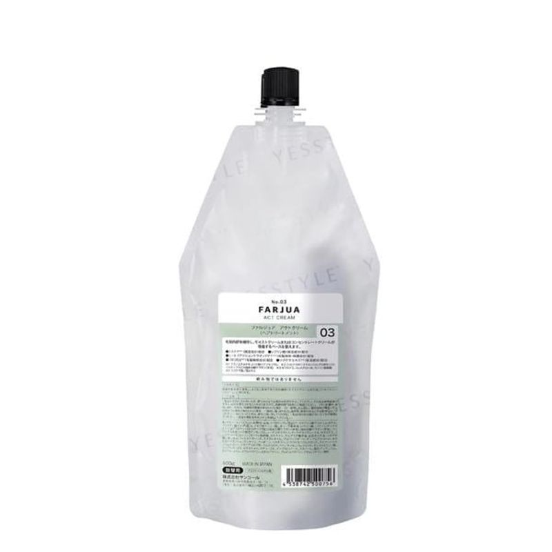 SUNCALL - FARJUA N.03 Crema Attiva