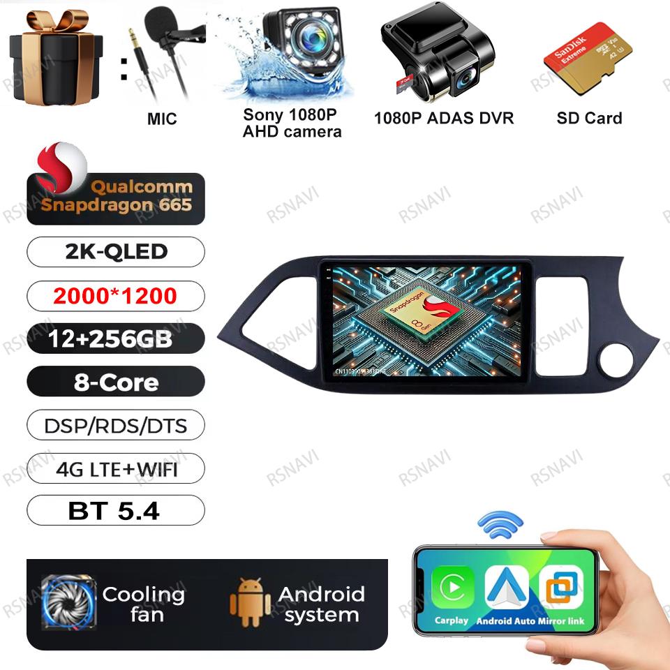 Car Radio Android 16 For KIA PICANTO Morning 2011-2016 RHD Navigation DVD BT 5G WIFI Viedo Player Autoradio 4G LTE Head Unit DSP