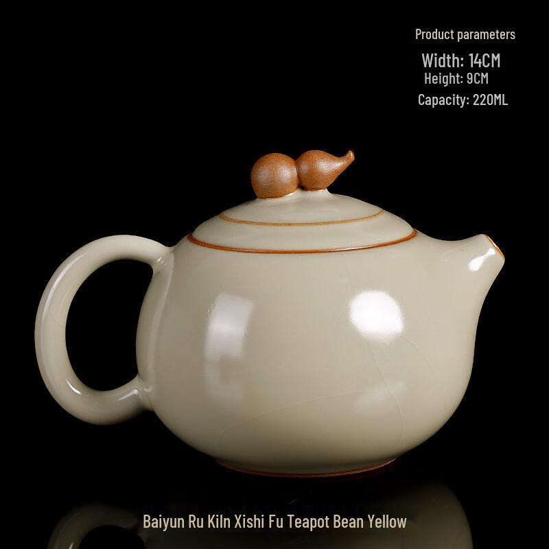 Taiwan Xishi Teapot