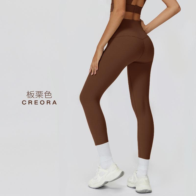 High waist naked nine-point yoga pants, pockets, belly and hips, Pilates fitness pants, and tight sports trousers outside.