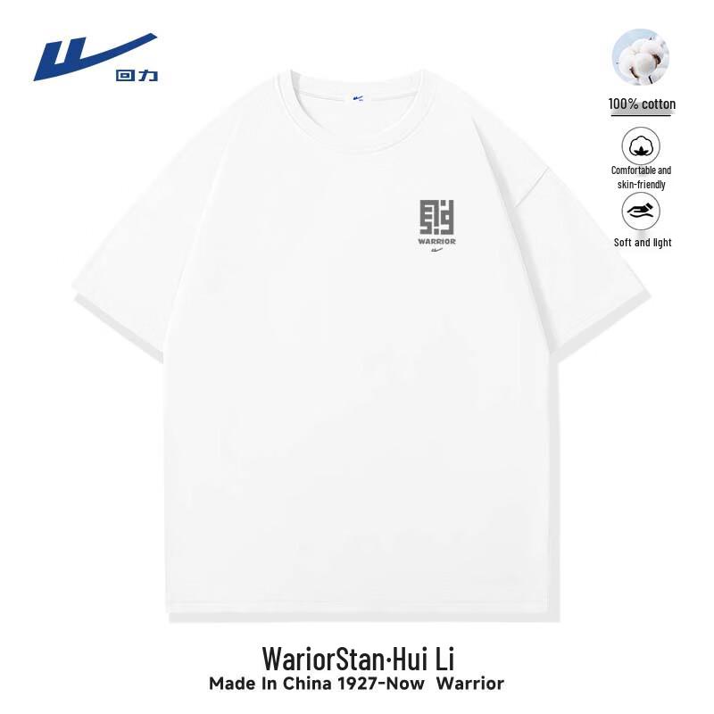 Warrior Men s Retro Loose Fit Heavy Cotton T-Shirt S
