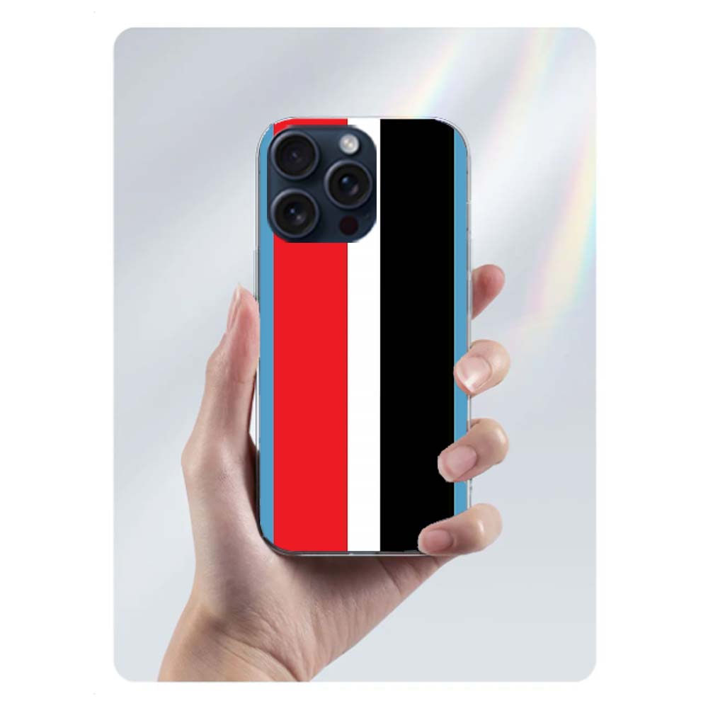 Milan Stylish Stripe Design Capa Phone Case For Iphone 17 Air 16 Pro Max 15 12 Pro 14 Plus 17E 16E 11 13 Mini Cover Cases Fundas