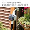 Takagi Automatic Watering Starter Kit with Timer Home Drip Tube GKK101 (for Gardens) - Watering,
