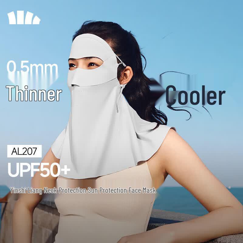 Beneunder Lightweight Seamless Neck Protection Sun Mask