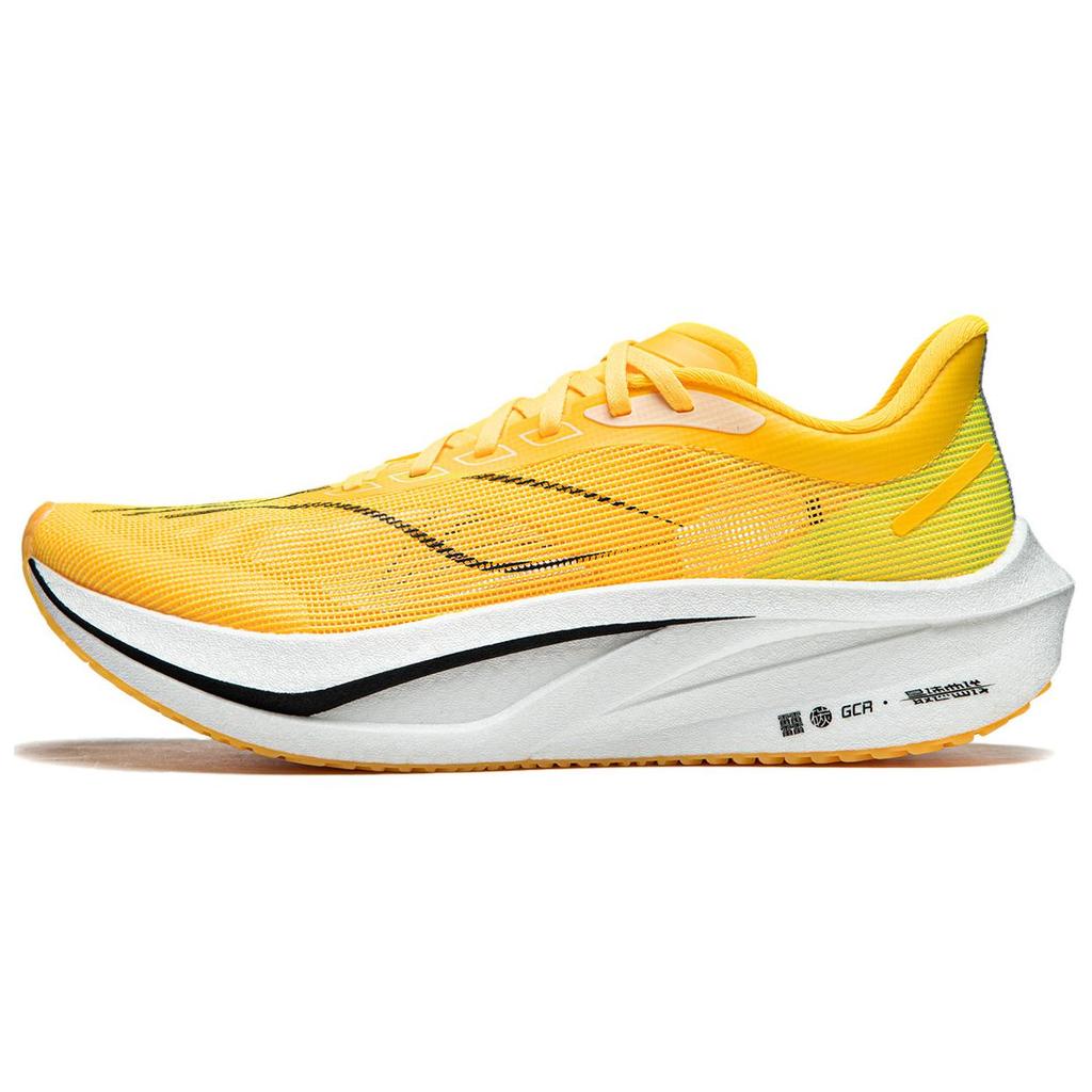 New LINING Feidian 4 Challenger Running Shoes Men's Low top Yellow ARMU005-23