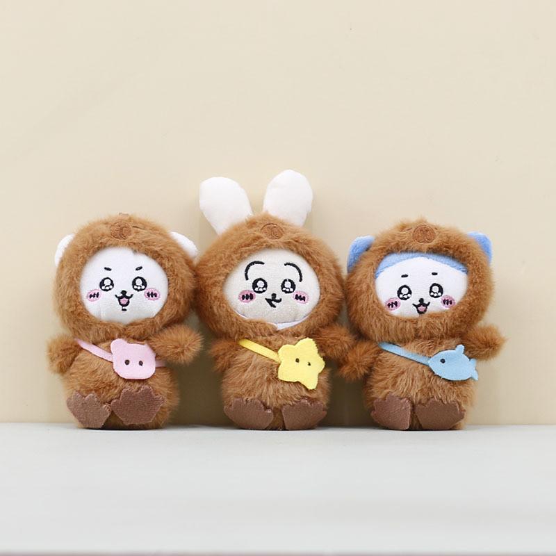Chiikawa Hachiware Capybara Plush Pendant Doll Keychain Children Decoration Gift