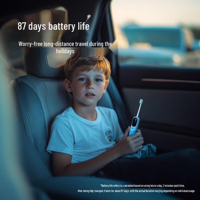 BAIR K6 Smart Sonic Electric Toothbrush for Kids CN plug (adapter included)