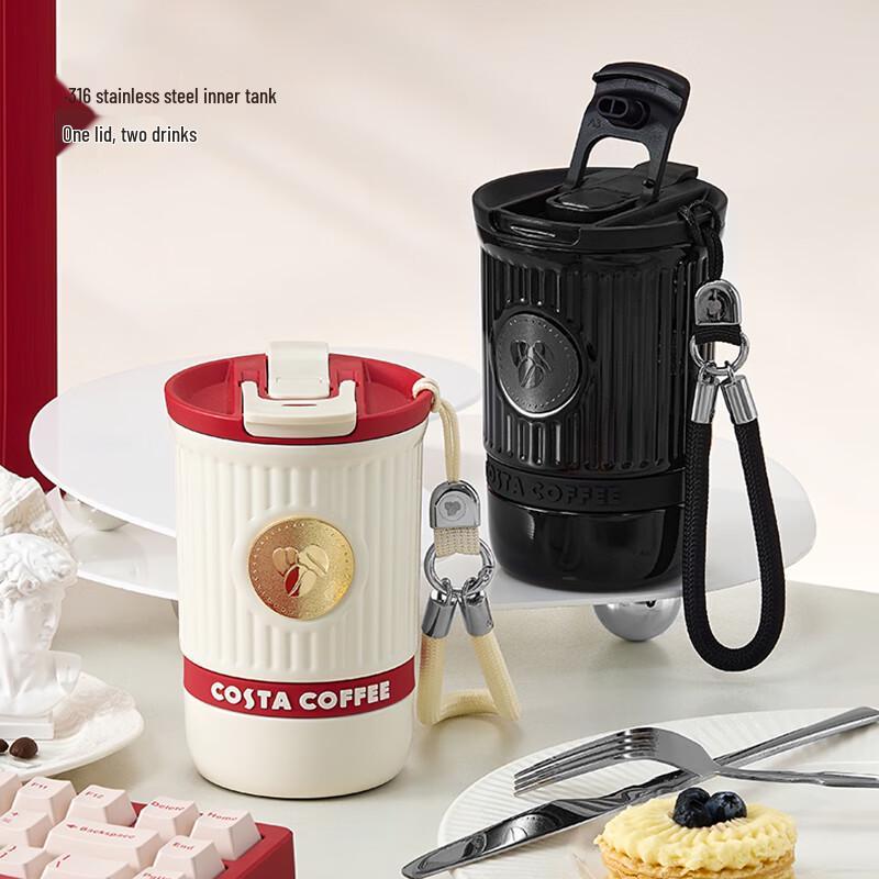 COSTA Dual-Drink Coffee Travel Mug