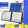 Proiector Solar cu Două Capete Nufeng