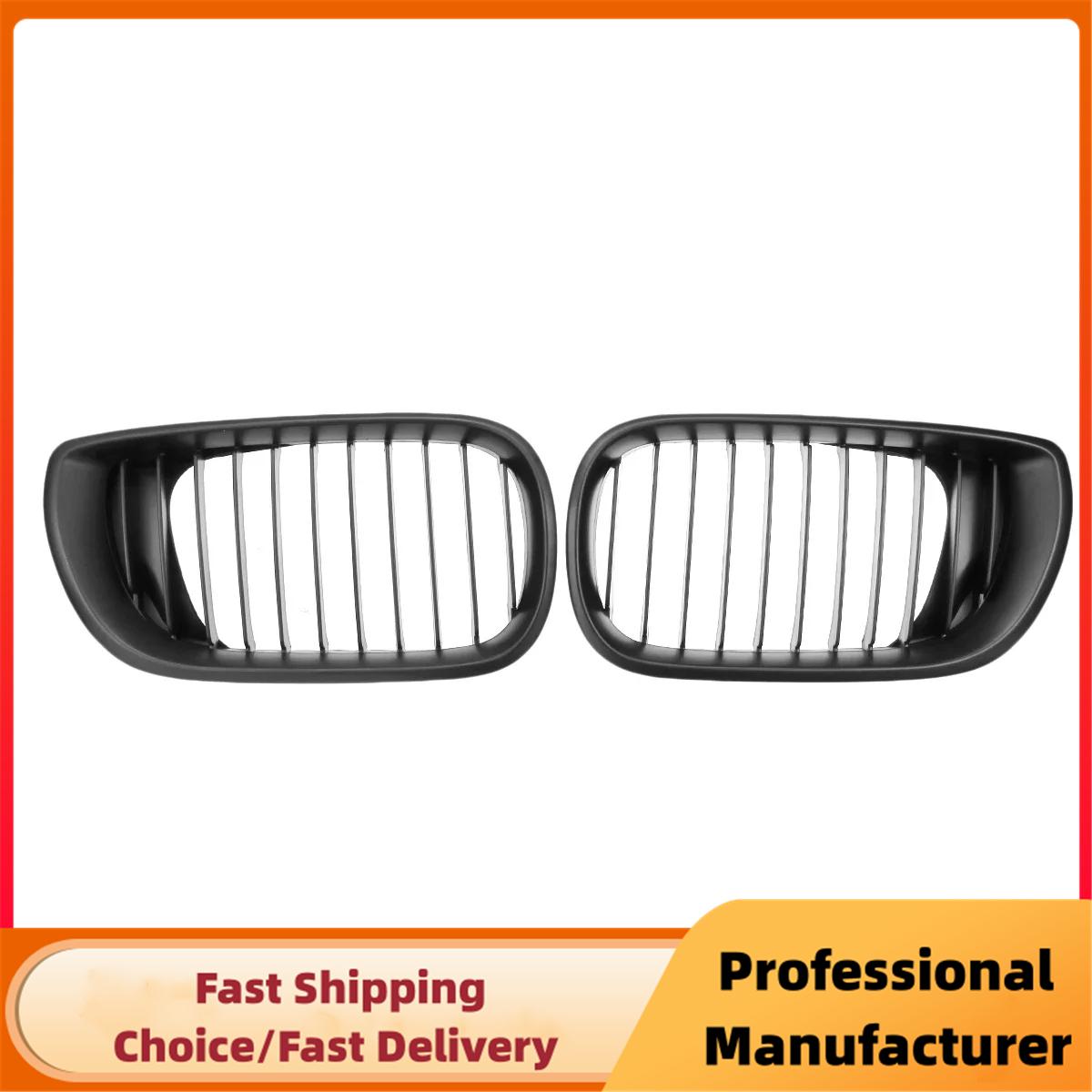 

Решетка радиатора для переднего бампера автомобиля для BMW 3 серии E46 седан 4 двери 320i 350i 2002 2003 2004 2005 1 пара одинарных планок решетки радиатора матовый черный