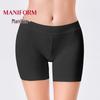 Maniform Women's Seamless Mid-Rise Lace Anti-Chafing Shorts