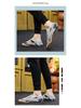 Summer 2024 Men's Breathable Casual Driving Shoes - Forrest Gump All-Match Loafers