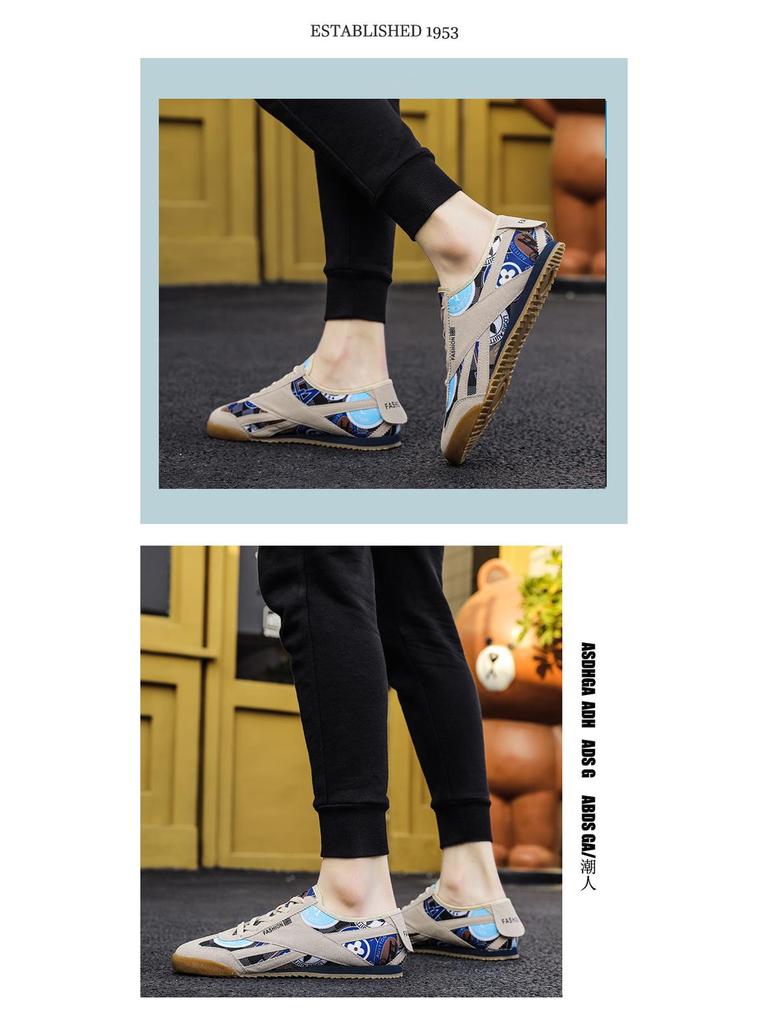 Summer 2024 Men's Breathable Casual Driving Shoes - Forrest Gump All-Match Loafers