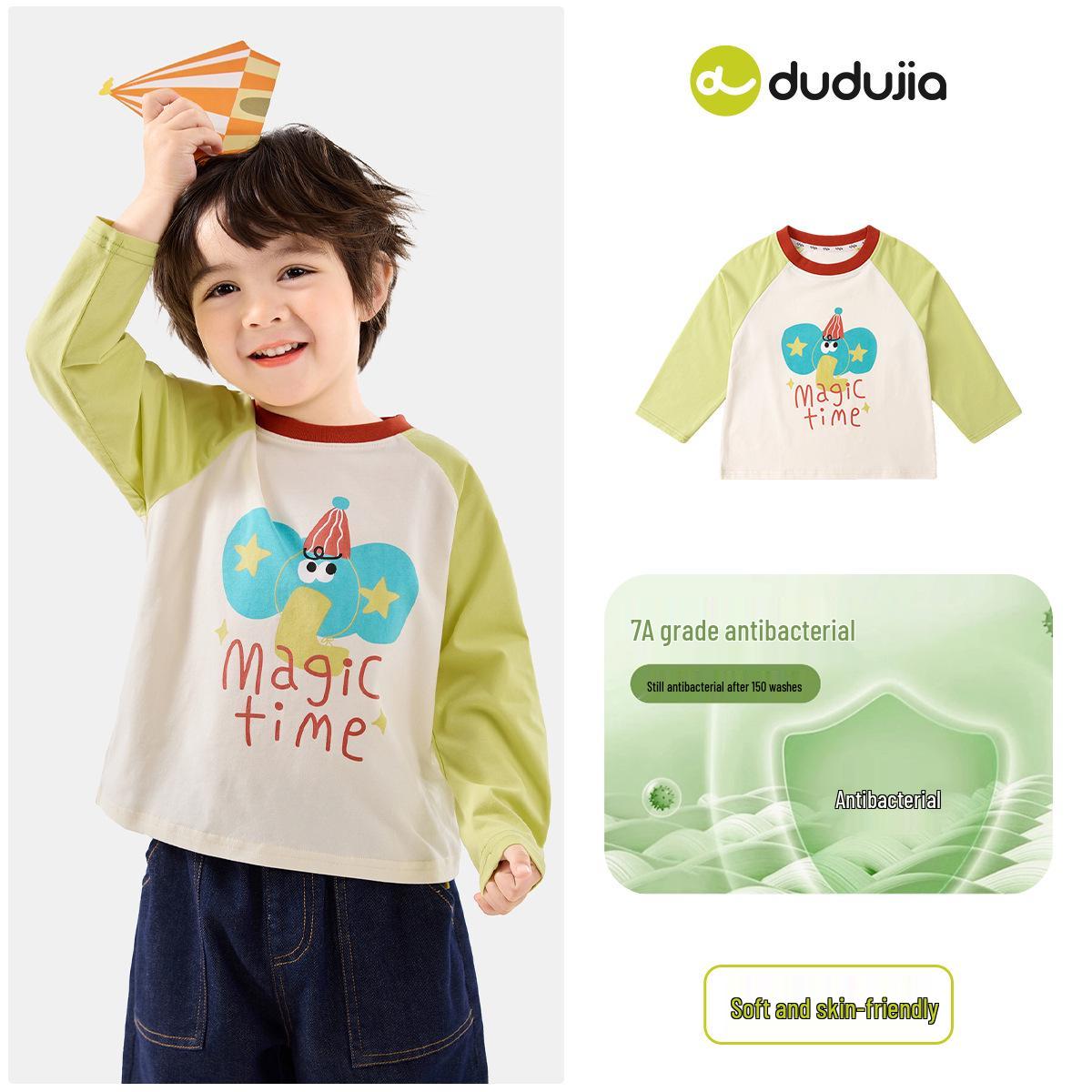 

Футболка Circus Park Dudu Kids с рукавами реглан - весенний топ для мальчиков и девочек 120cm