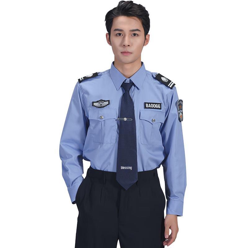 

Teluoman Unisex Security Long-Sleeve Cotton Shirt 175/XL