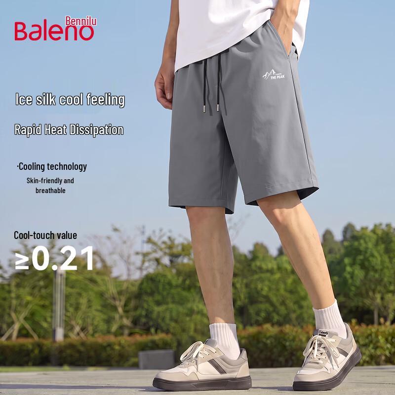 Baleno Men's Ice Silk Quick-Dry Sport Shorts