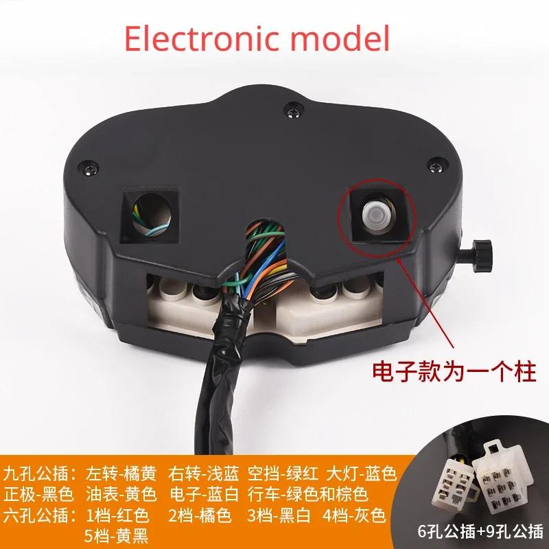 

Мотоциклетный одометр 125K приборная сборка HJ125-A/R измеритель тахометр