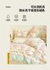 Sleep Grid Cotton Printed Four Piece Set Series - Lolita