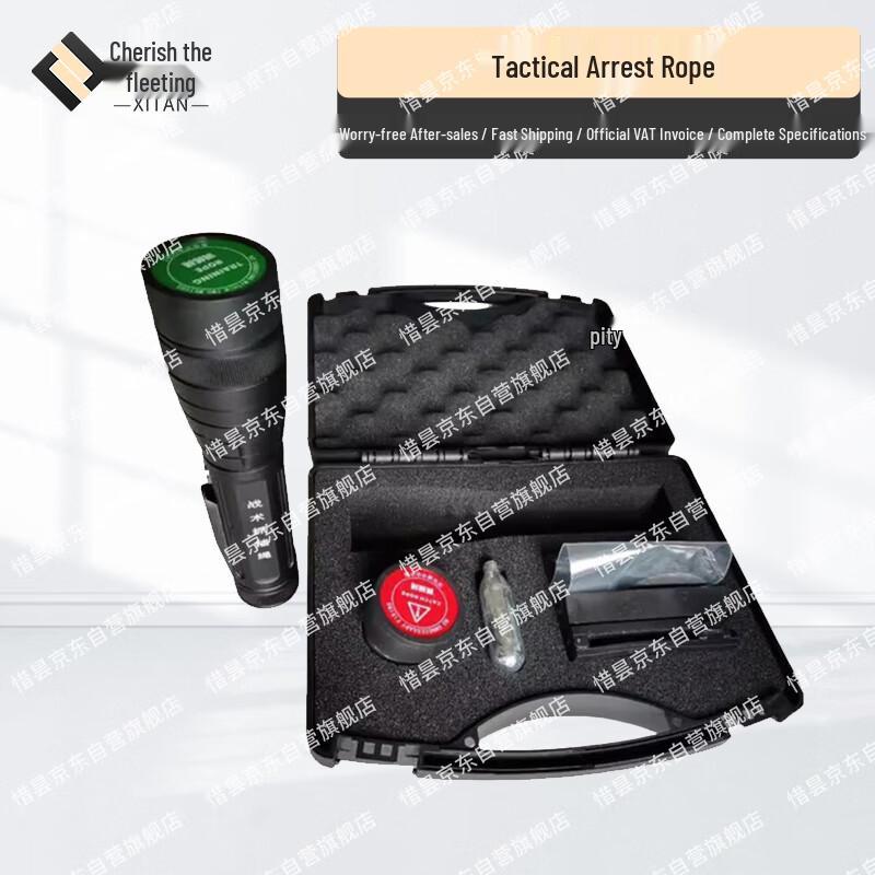 Xitan Tactical Security Restraint Tools